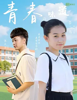 亚洲一级免费视频
